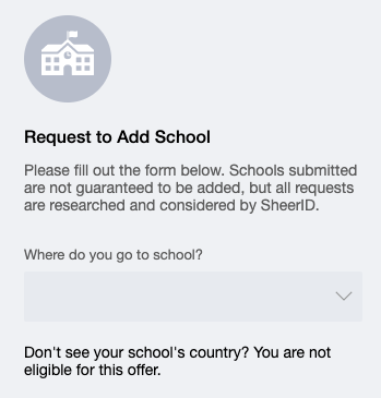 Add School Request Blank Form